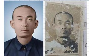 武穴老照片修复-2